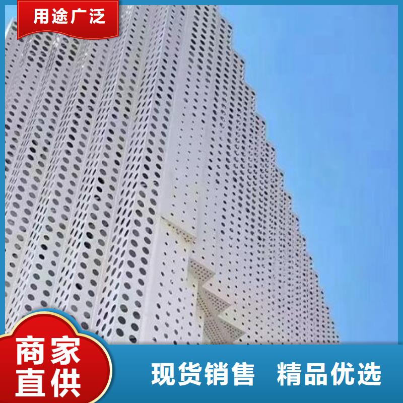 铝单板-铝方通价格实惠工厂直供