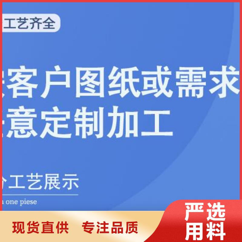 铝单板 构搭铝单板产地货源