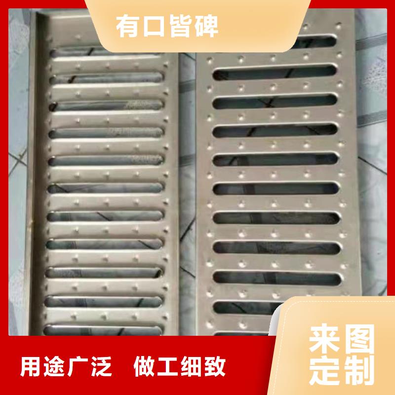 【不锈钢盖板】不锈钢政井盖规格齐全实力厂家由旺达为您
