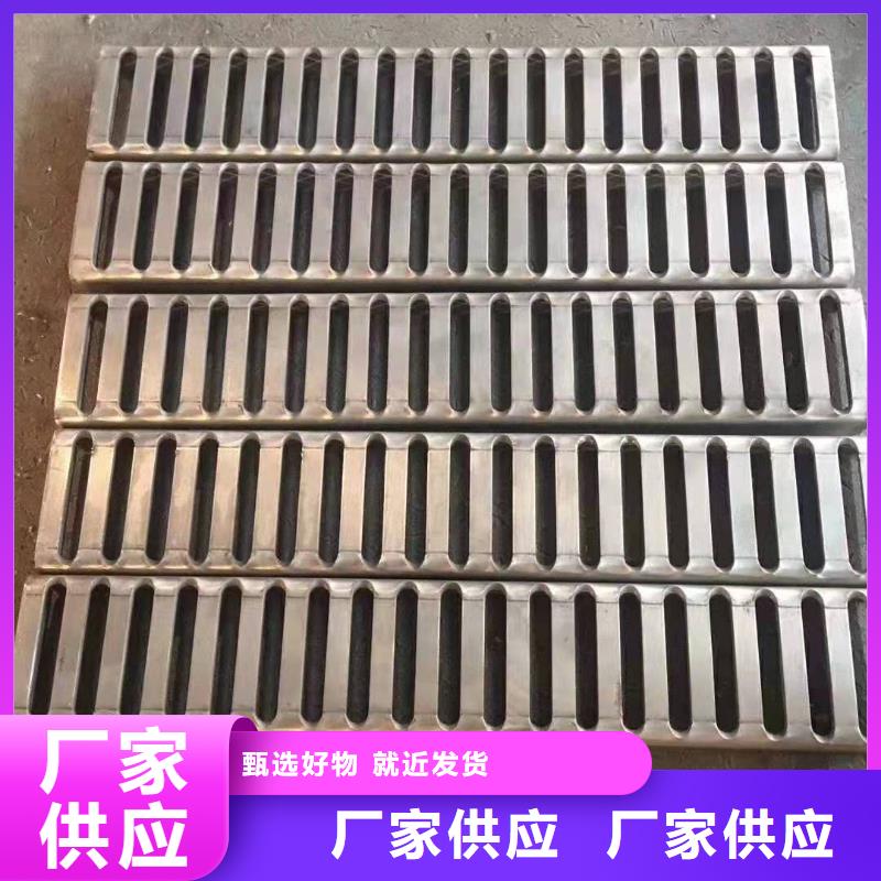  不锈钢盖板资质认证
