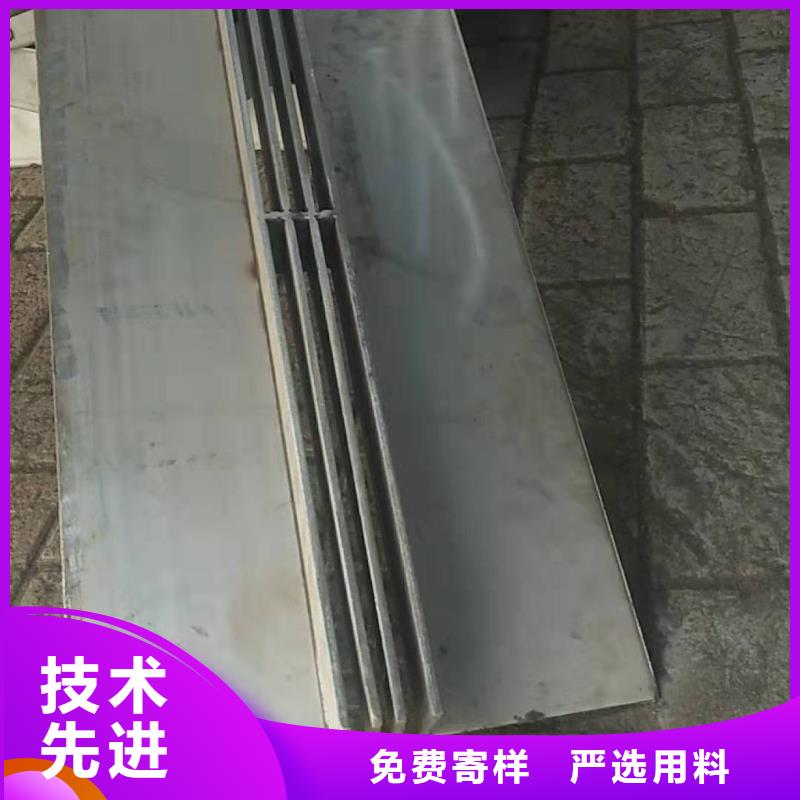  不锈钢盖板货源直供