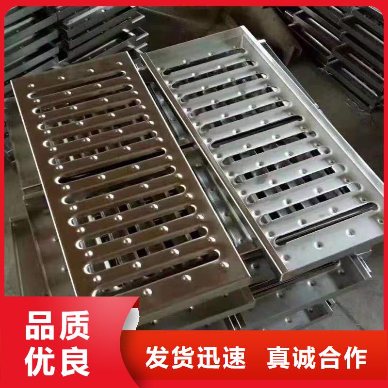 不锈钢盖板把实惠留给您