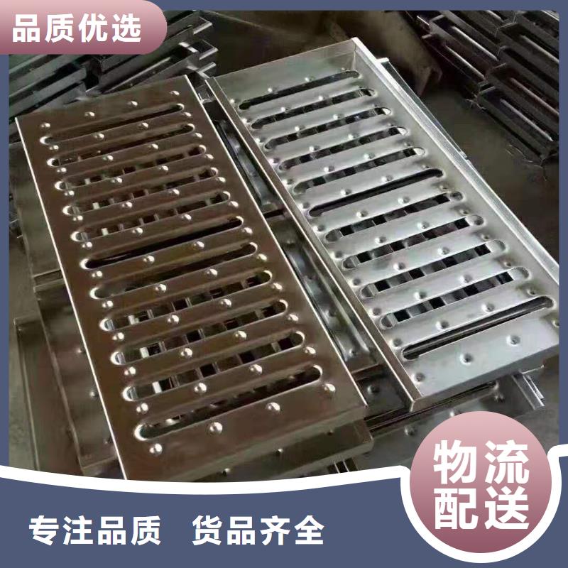  不锈钢盖板品质之选