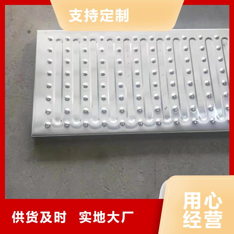 不锈钢盖板极速发货