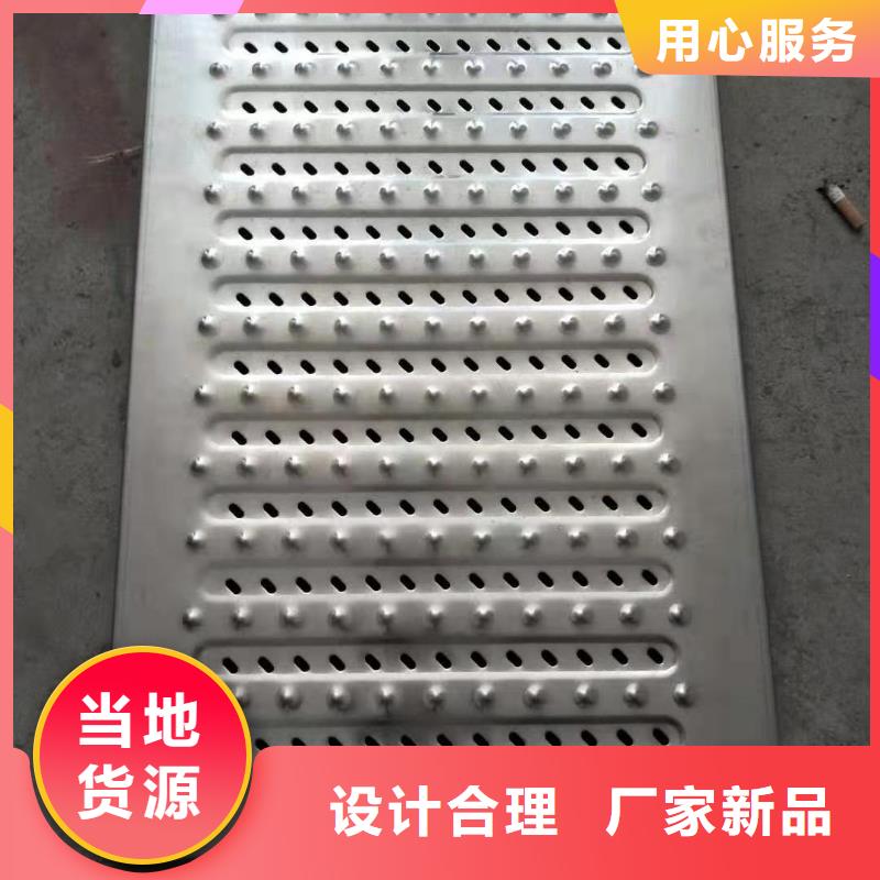 不锈钢盖板实力大厂家