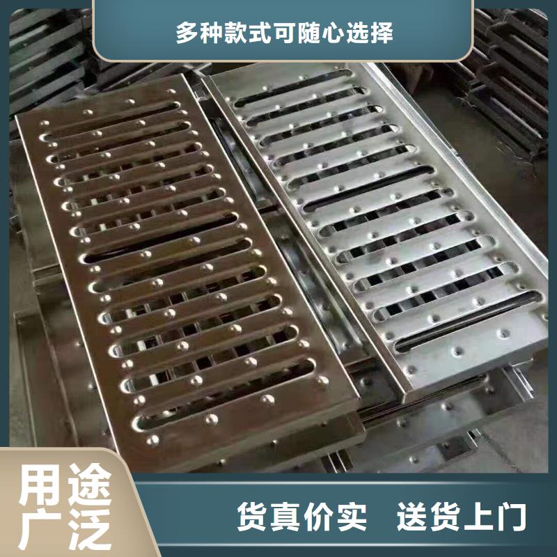 不锈钢盖板今日价格