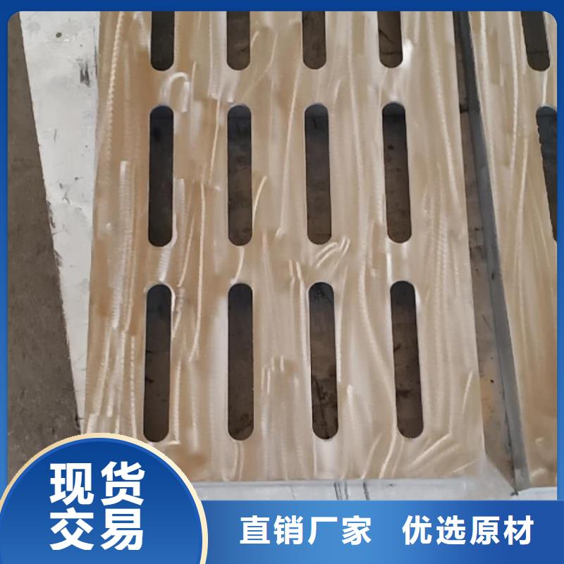  不锈钢盖板实力优品