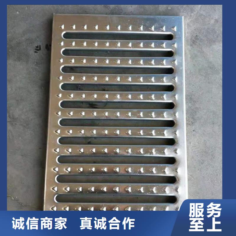  不锈钢盖板质量上乘