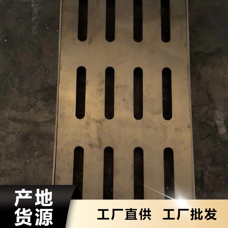  不锈钢盖板诚信经营