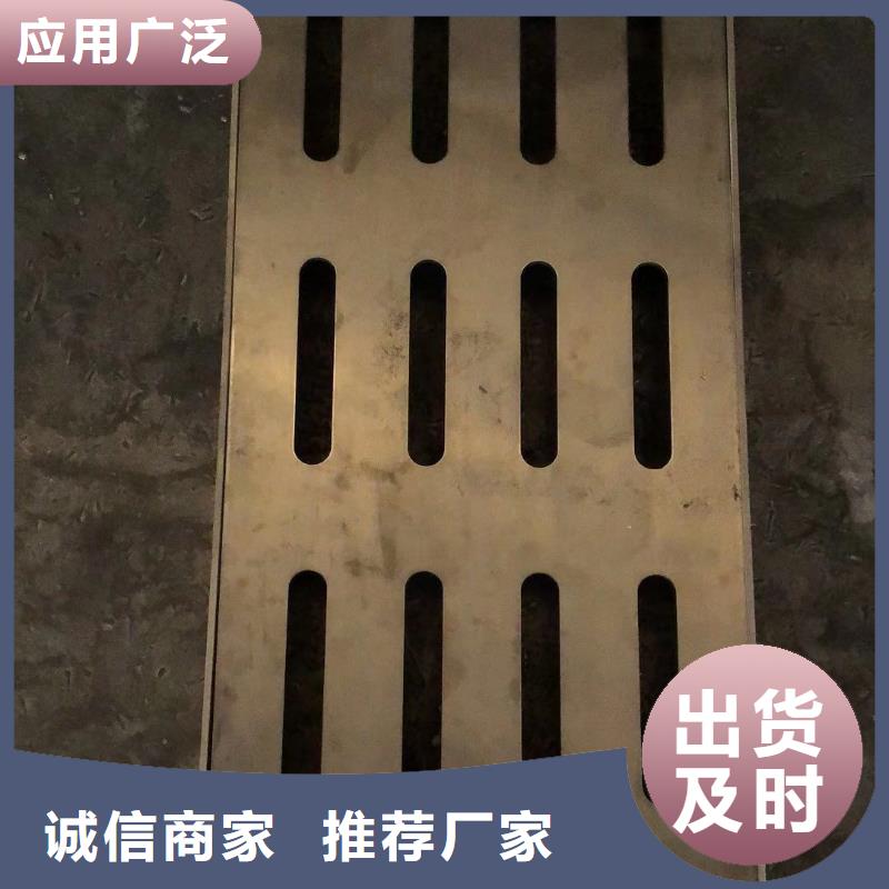  不锈钢盖板严格把控每一处细节
