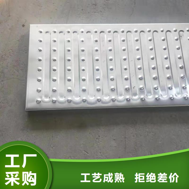  不锈钢盖板量少也做