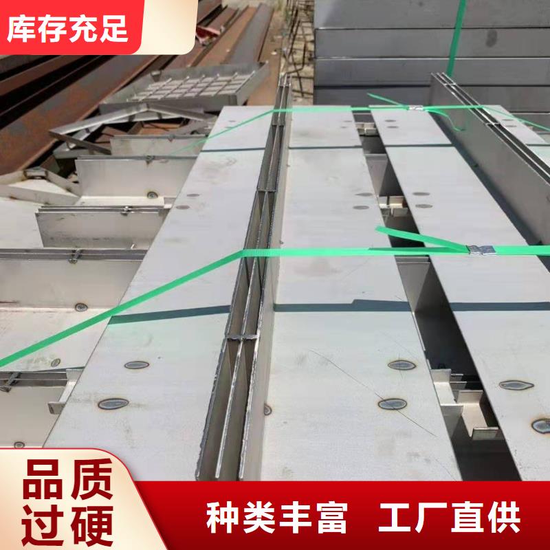 不锈钢盖板放心得选择