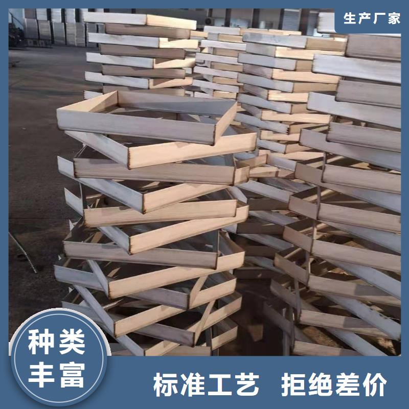  不锈钢盖板安心购