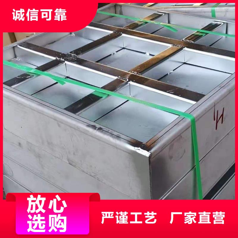 不锈钢盖板放心得选择