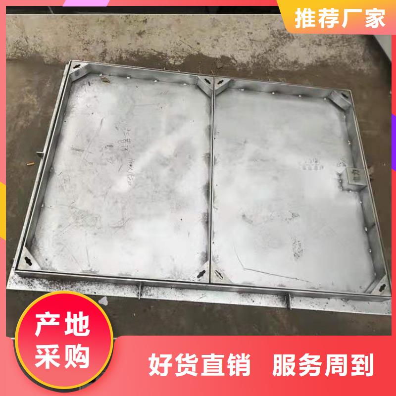 不锈钢盖板采购