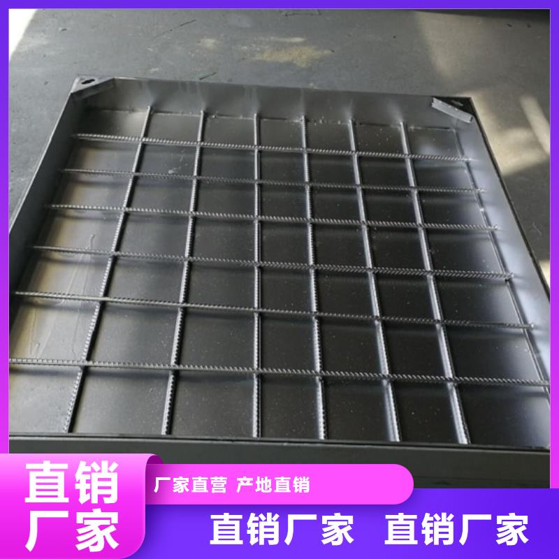  不锈钢盖板质量层层把关