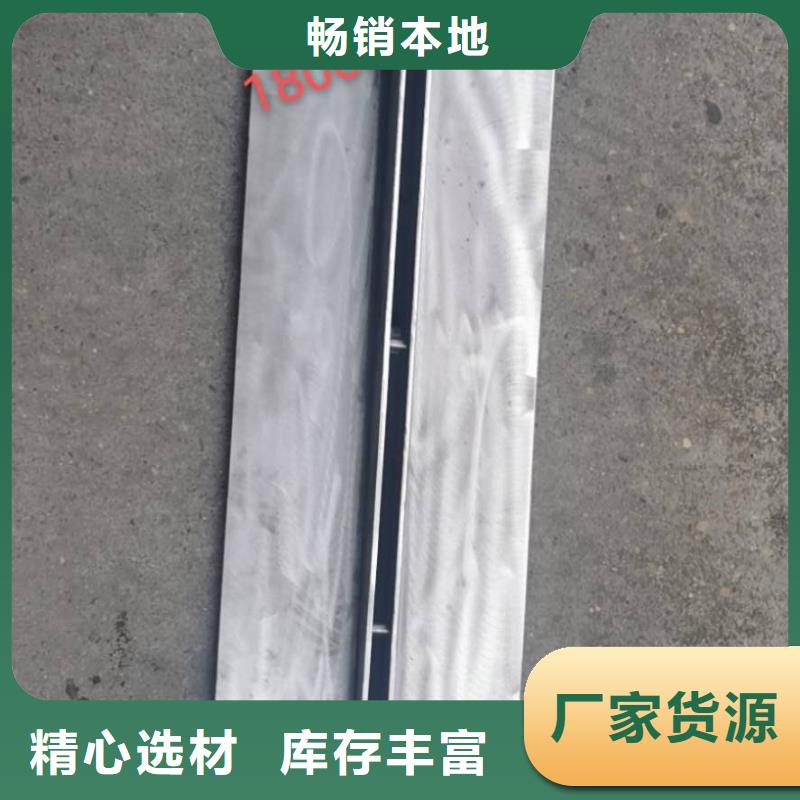 不锈钢盖板常年供应
