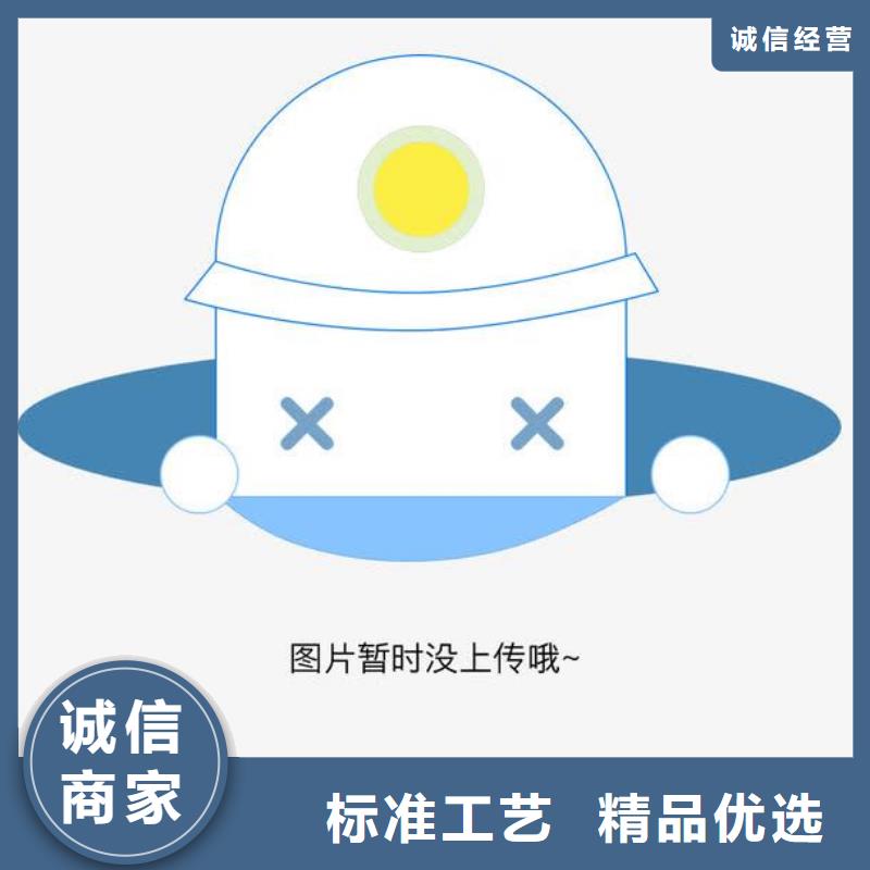  不锈钢盖板符合行业标准