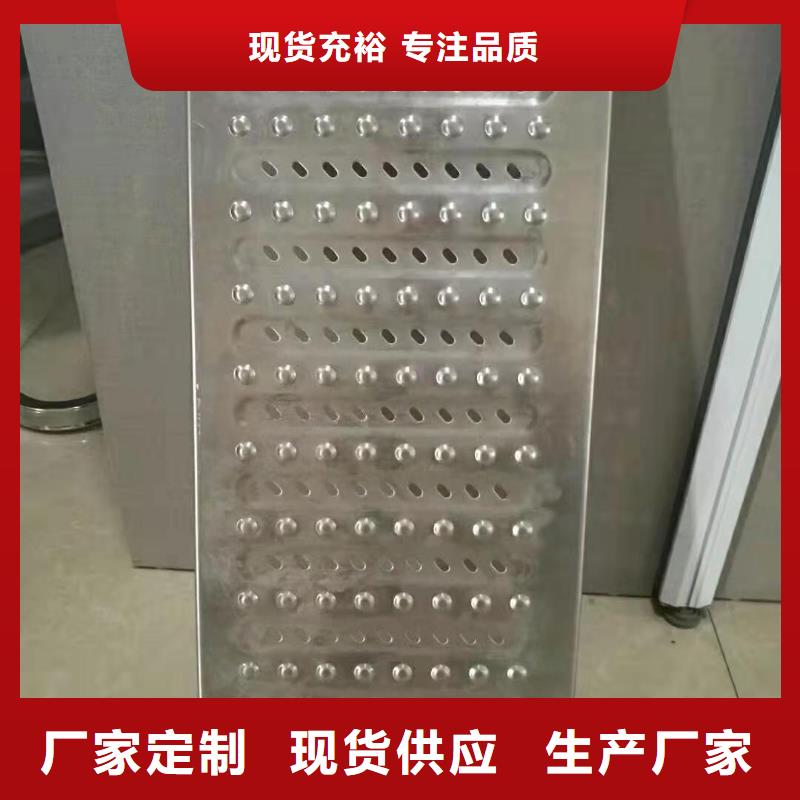 不锈钢盖板厂家技术完善