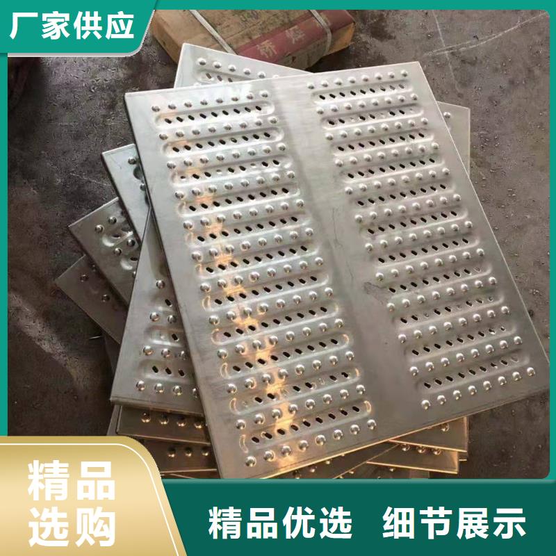不锈钢盖板-不锈钢沟盖板质量检测