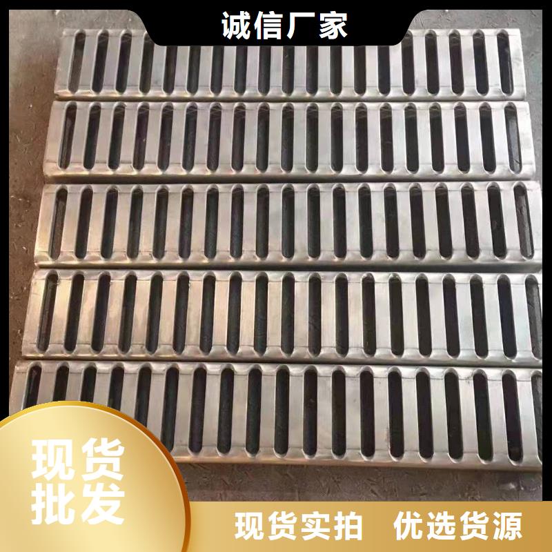 不锈钢盖板优势