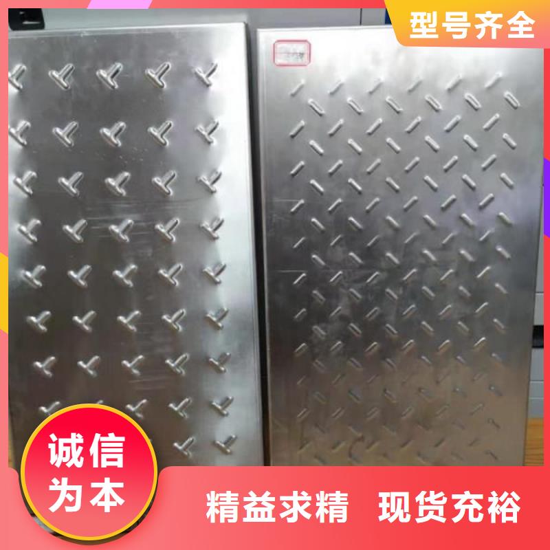不锈钢盖板放心选购