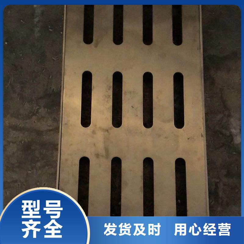 不锈钢盖板优势