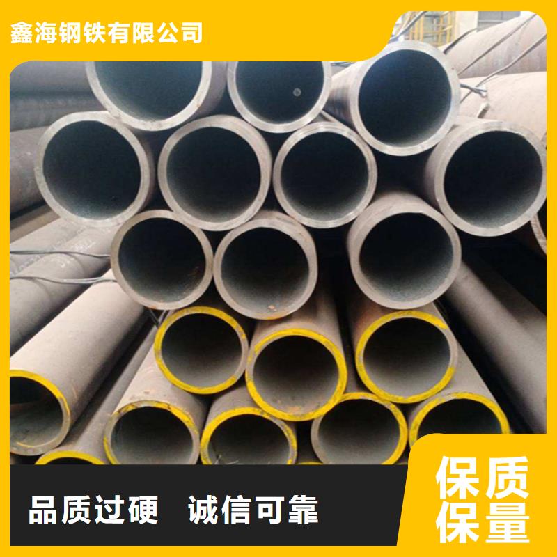 寿阳12Cr1MoVG宝钢合金管售后完善
