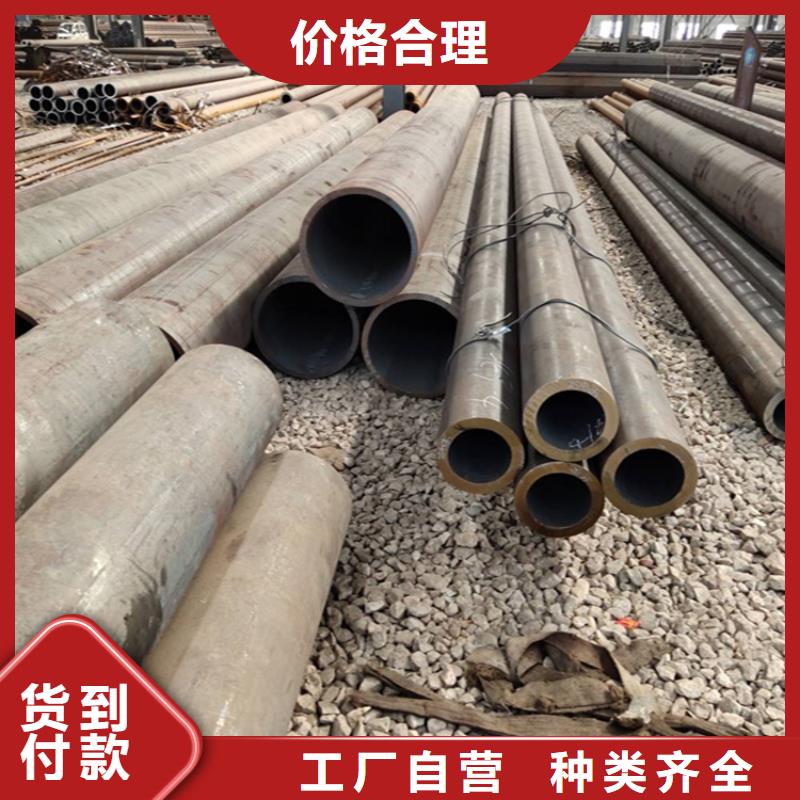 【12Cr1MoVG合金管】15CrMoG合金钢管款式新颖