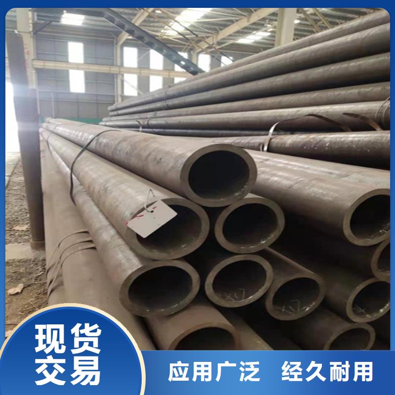 12Cr1MoVG合金管T91合金管品牌专营