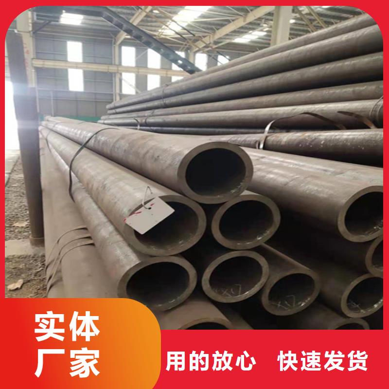 12Cr1MoVG合金管T91合金管品牌专营