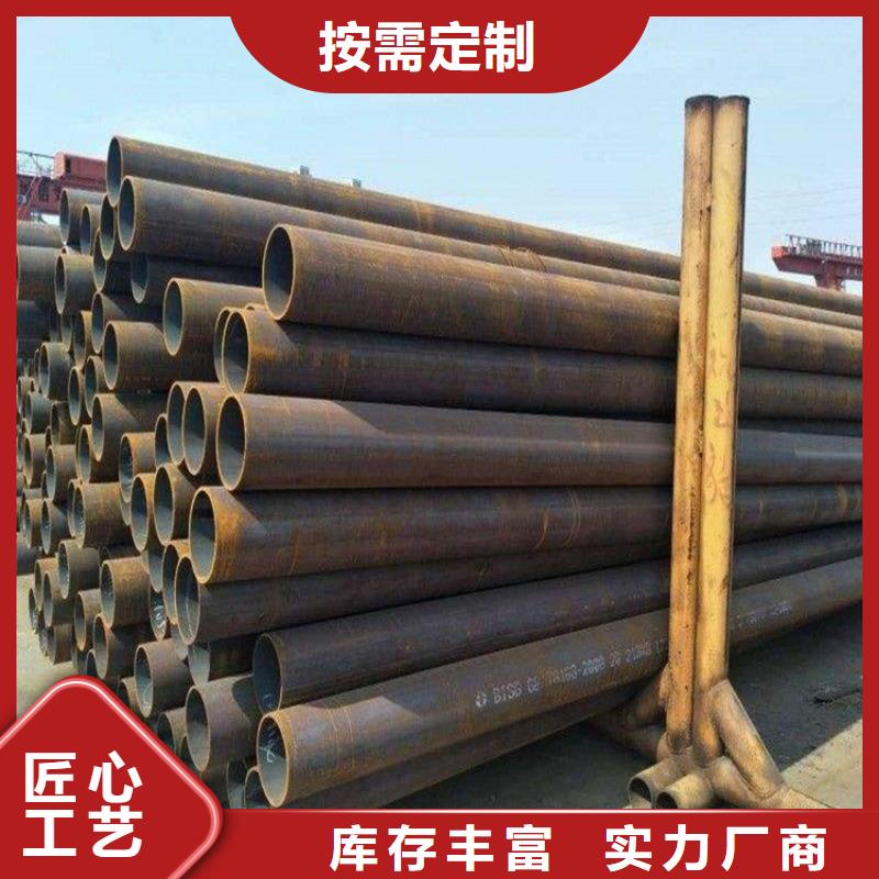 12Cr1MoVG合金管_【合金钢管】选择我们选择放心当地供应商
