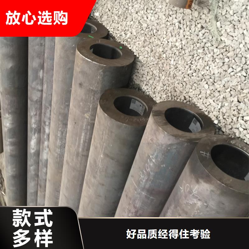 12Cr1MoVG合金管_【合金钢管】选择我们选择放心当地供应商