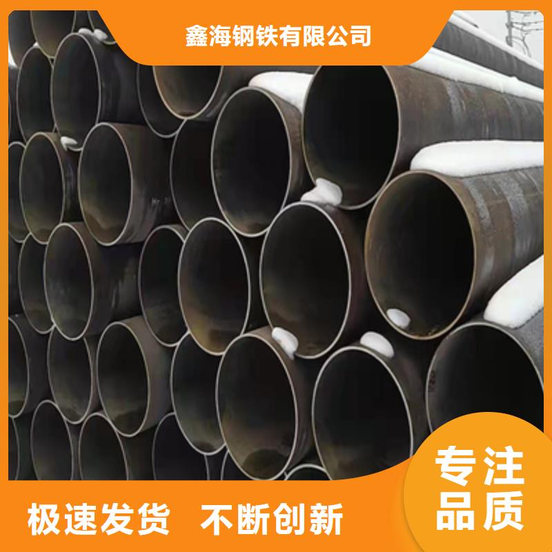 P91合金钢管合金管厂家款式新颖