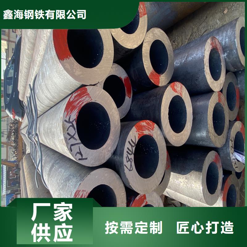 P91合金钢管合金管厂家实体诚信经营