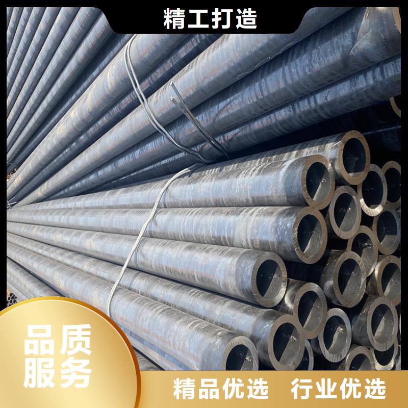 P91合金钢管P22宝钢合金钢管一站式厂家