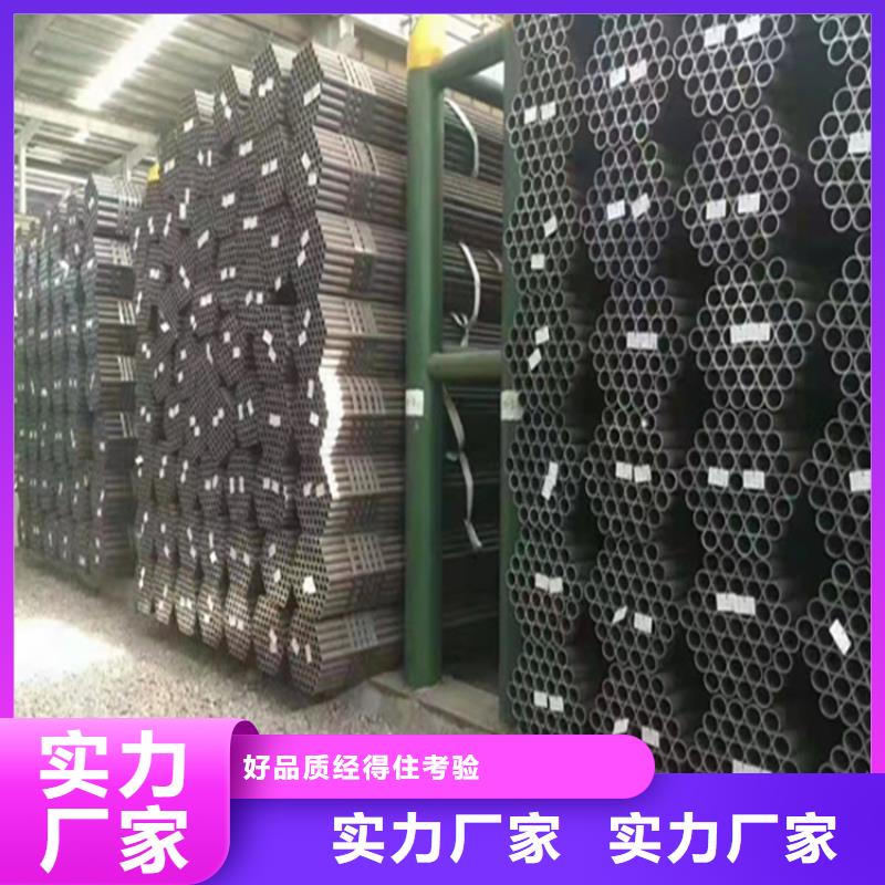 T91合金钢管合金钢管按需设计