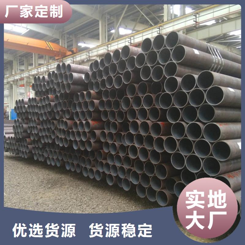 T91合金钢管合金钢管来图加工定制