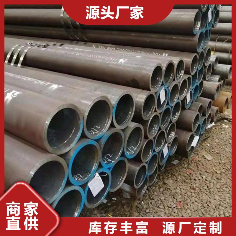 宝钢T91合金管货源充足