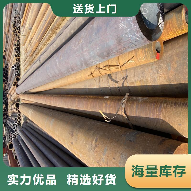 【T91合金钢管】15CrMoG合金钢管品质服务诚信为本|安平|饶阳|秦皇岛|承德|沧州|张家口|邢台|石家庄|廊坊sxxgc.com