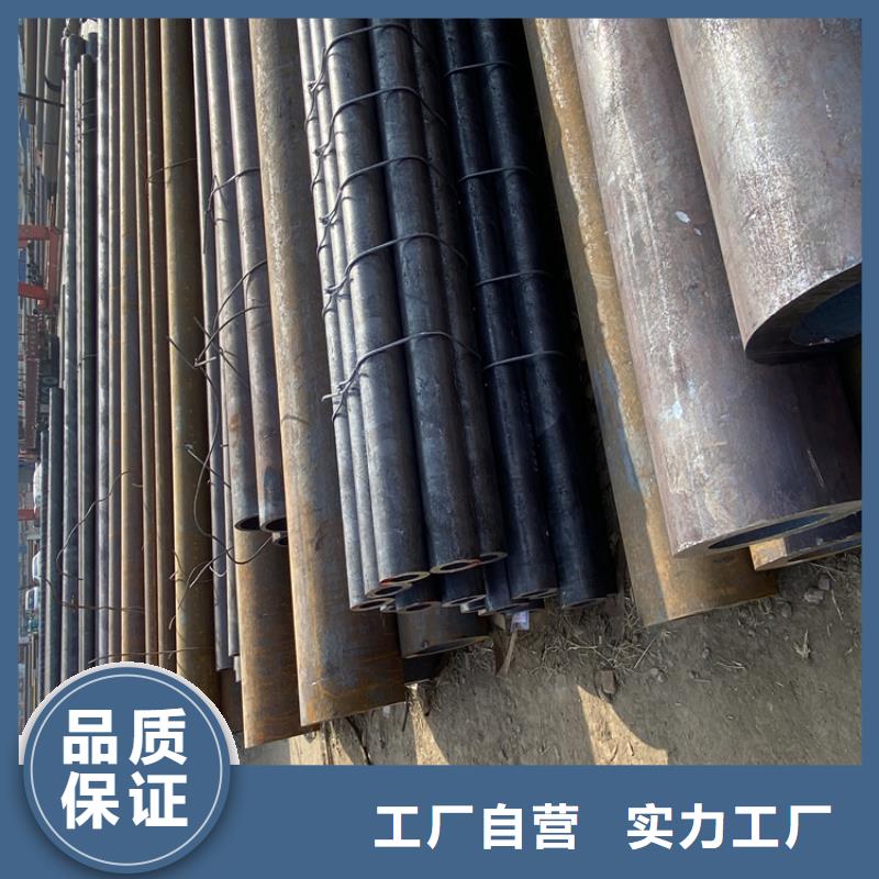 T91合金钢管2Cr1MoVG合金管品质做服务