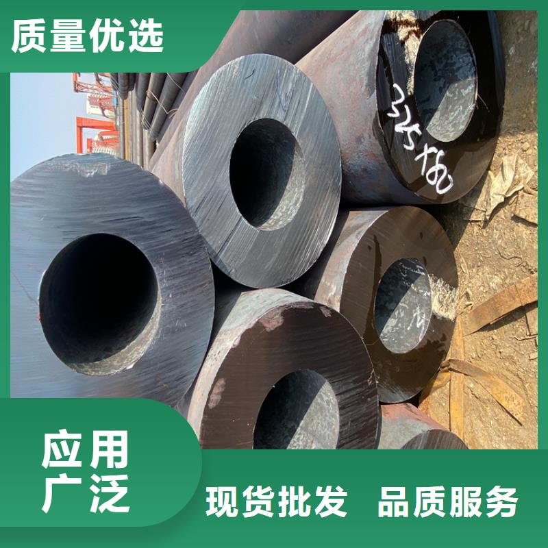 T91合金钢管,【T91合金管】产地厂家直销 鑫海钢铁(海南市分公司)