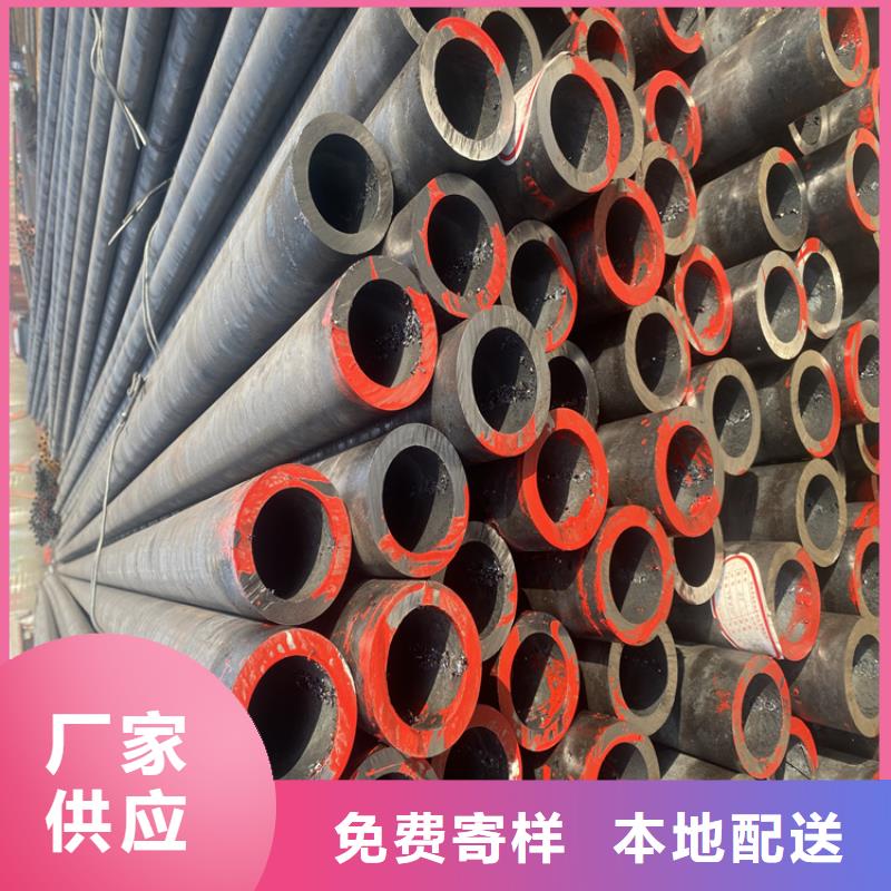 T91合金钢管合金钢管按需设计