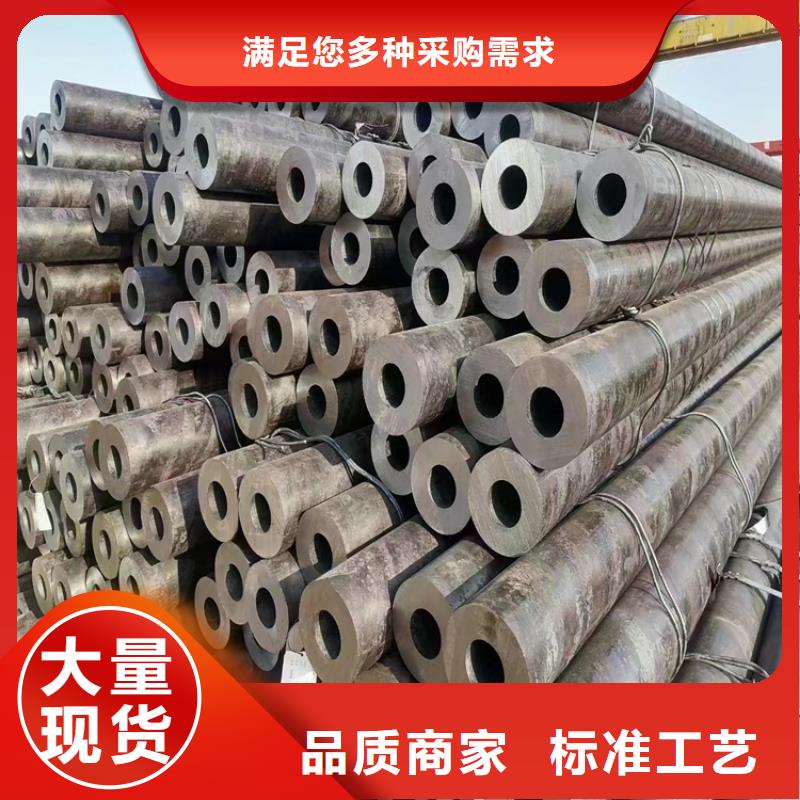 T91合金钢管合金钢管的图文介绍