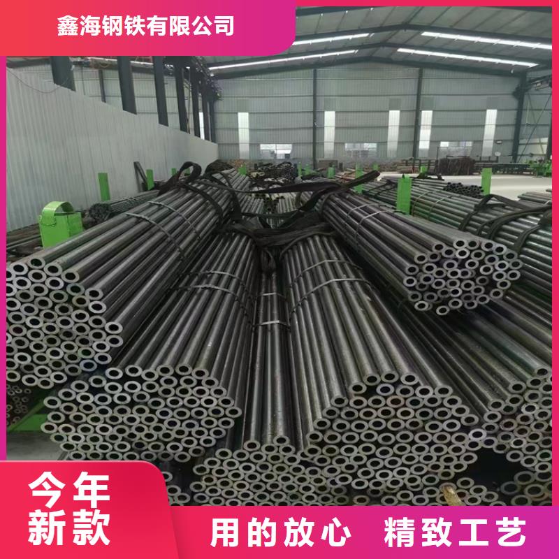 【T91合金钢管】15CrMoG合金钢管品质服务诚信为本|安平|饶阳|秦皇岛|承德|沧州|张家口|邢台|石家庄|廊坊sxxgc.com