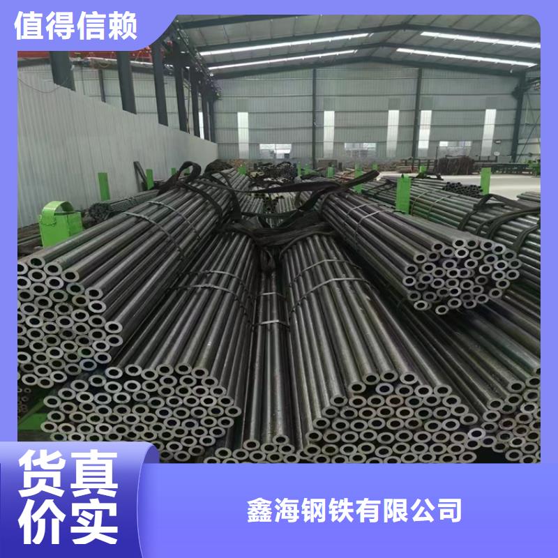 T91合金钢管合金钢管按需设计
