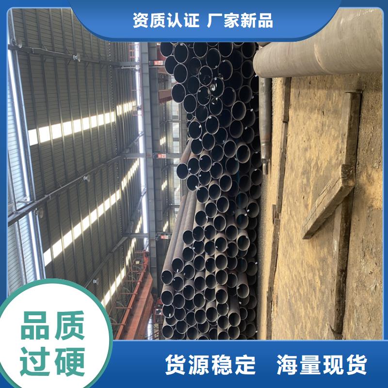 T91合金钢管T91合金管品质做服务