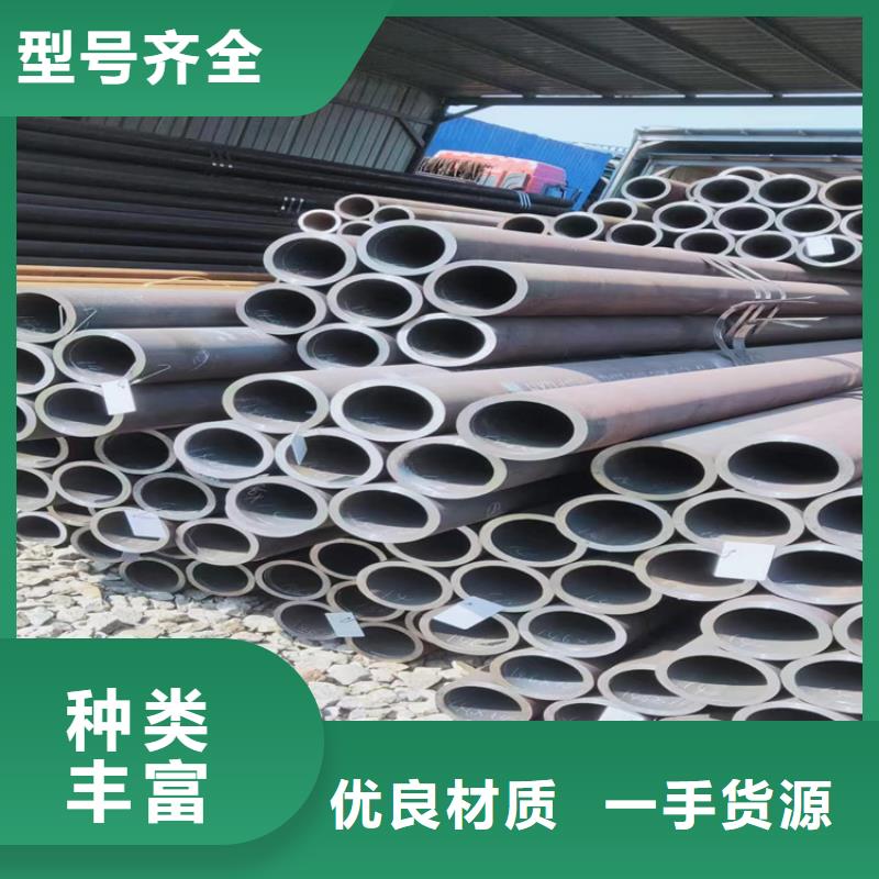 T91合金钢管合金钢管的图文介绍