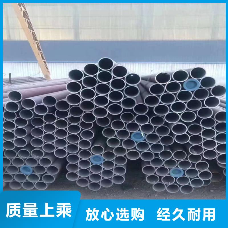 T91合金钢管,【T91合金管】产地厂家直销 鑫海钢铁(海南市分公司)