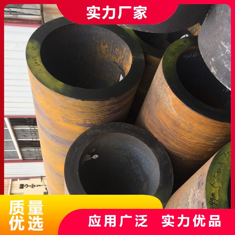 T91合金钢管合金钢管来图加工定制